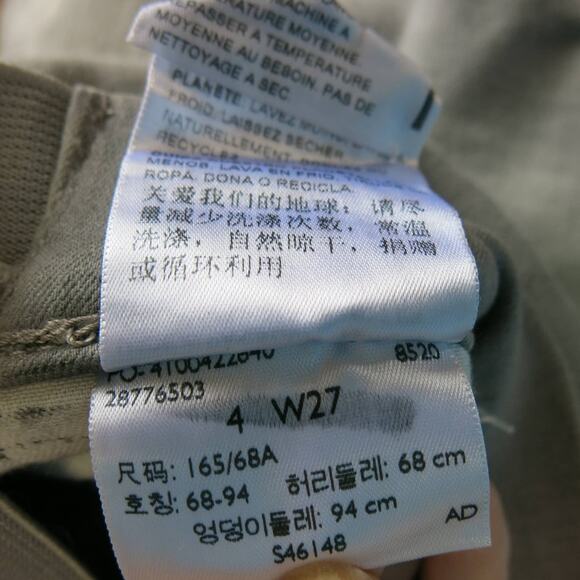 SIGNATURE LEVIS *NWT* Modern Ankle Jegging Size 4 Elastic Waist Mid Rise Gray - Picture 9 of 10